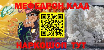 гидропоника Мариинск