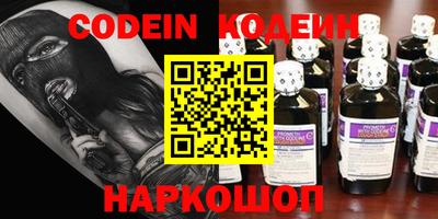 каннабис Малгобек