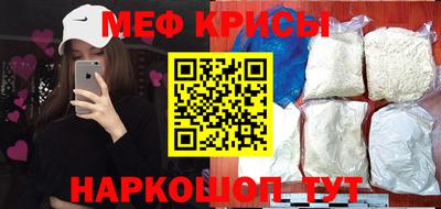 шишки Малоярославец