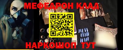 гидропоника Мариинск