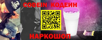 прущая мука Можга