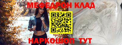 шишки Малоярославец