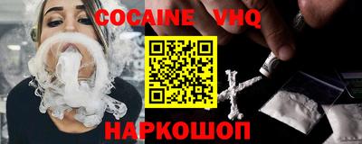 каннабис Малгобек