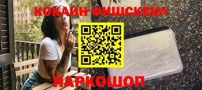 прущая мука Можга