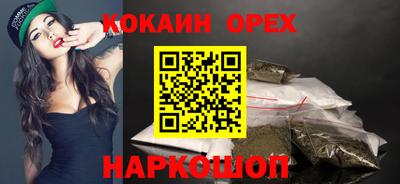 прущая мука Можайск