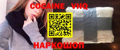 каннабис Малгобек