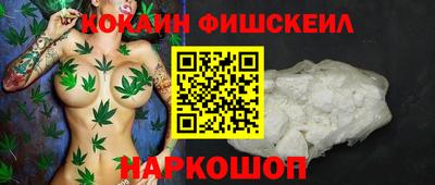 гидропоника Мариинск
