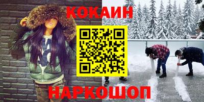 каннабис Малгобек