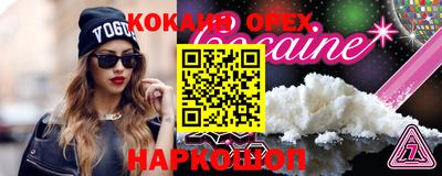 каннабис Малгобек