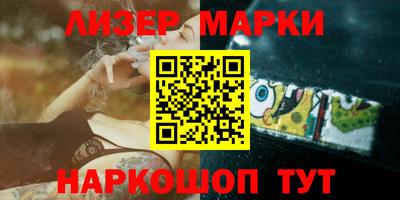 шишки Малоярославец