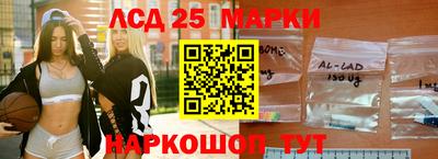 прущая мука Можга
