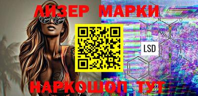 шишки Малоярославец