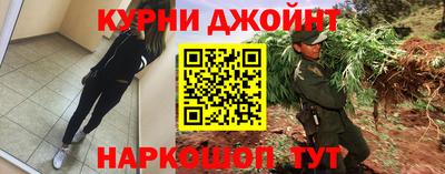 шишки Малоярославец
