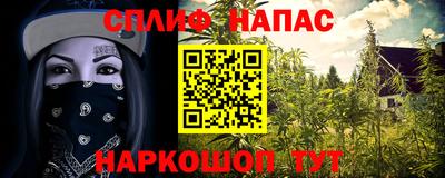 гидропоника Мариинск