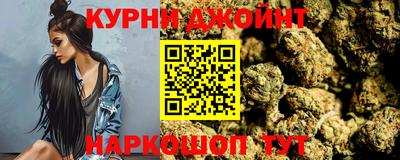 соль курить ск Моздок