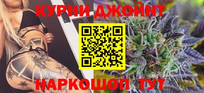 гидропоника Мариинск