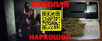 прущая мука Можайск