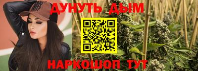 прущая мука Можга