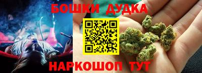 соль курить ск Моздок