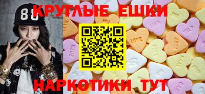 прущая мука Можга