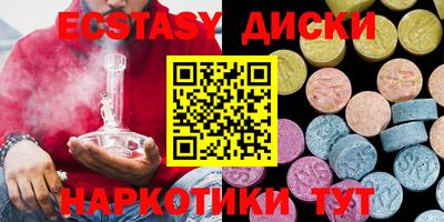 прущая мука Можайск