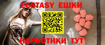 прущая мука Можайск
