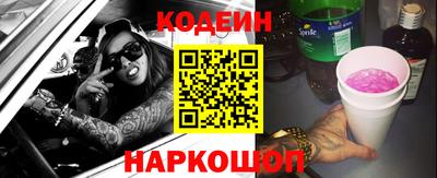 каннабис Малгобек