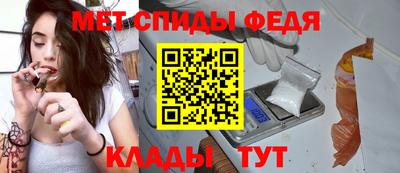 прущая мука Можайск