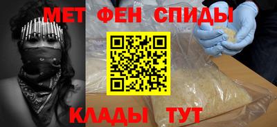 прущая мука Можайск