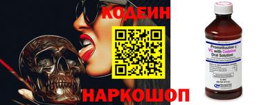 гидропоника Мариинск