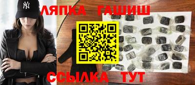 шишки Малоярославец