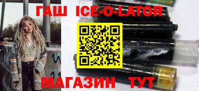 прущая мука Можга