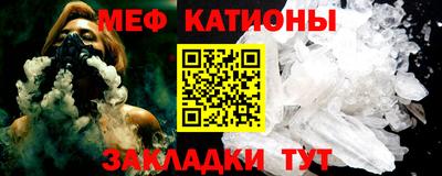 гидропоника Мариинск