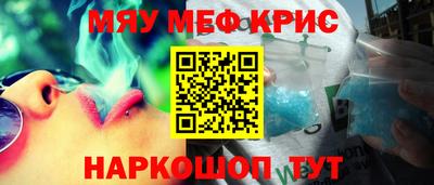 шишки Малоярославец