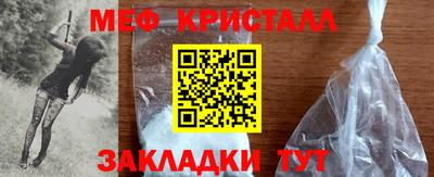шишки Малоярославец