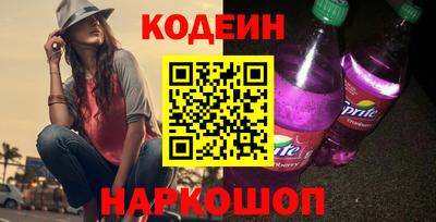 соль курить ск Моздок